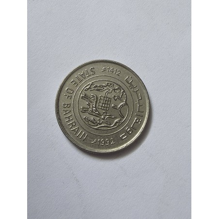 Moeda do Bahrein 25 centavos 1992