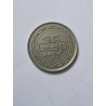 Moeda do Bahrein 25 centavos 1992