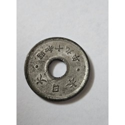 Moeda do Império Japonês Japão: 10 Sen 1920