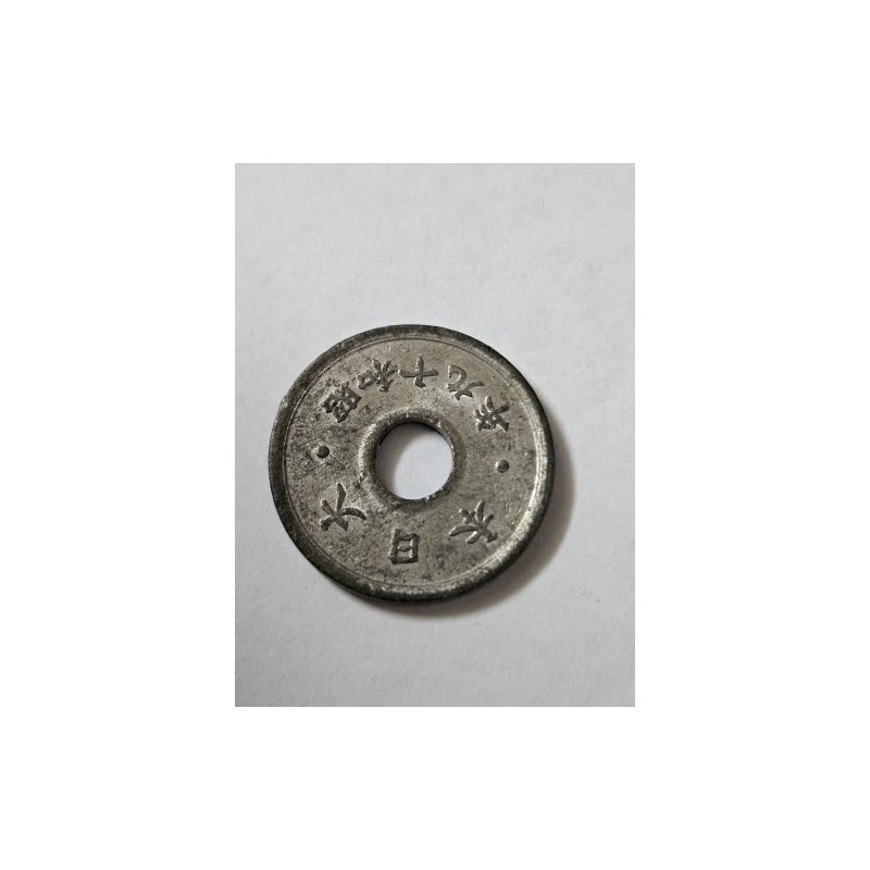 Moeda do Império Japonês Japão: 10 Sen 1920