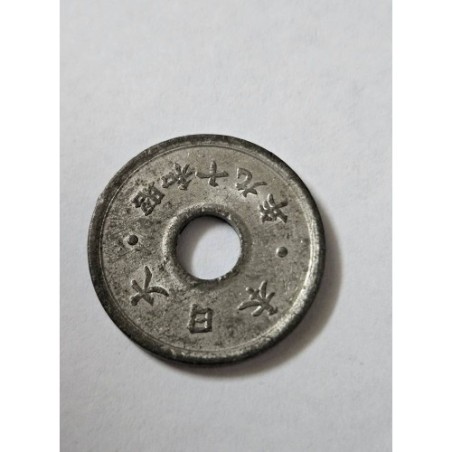 Moeda do Império Japonês Japão: 10 Sen 1920