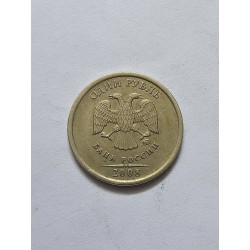 Moeda da Rússia 1 rublo 2008