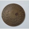 Moeda Brasil 40 reis carimbo 20 1827 R Mbc