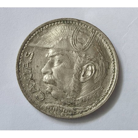 Moeda Brasil republica 2000 reis 1935 Caxias Prata MBC-S