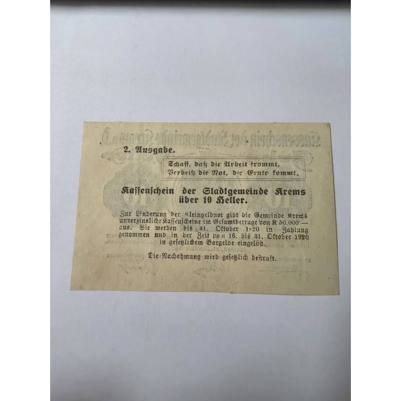 Notgeld Austria Municipio Krems 10 heller FE