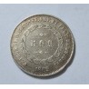 Moeda Brasil Império 500 reis 1852 Mbc