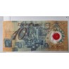 Cédula Brasil 10 reais Pedro Álvares Cabral C332 polimero Mbc