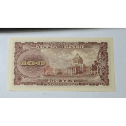 Cédula do Japao 100 yen Fe