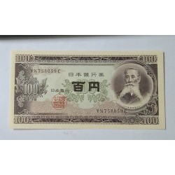 Cédula do Japao 100 yen Fe