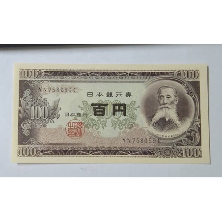 Cédula do Japao 100 yen Fe