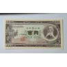 Cédula do Japao 100 yen Fe
