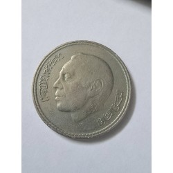 Moeda de Marrocos 5 dirham 1980
