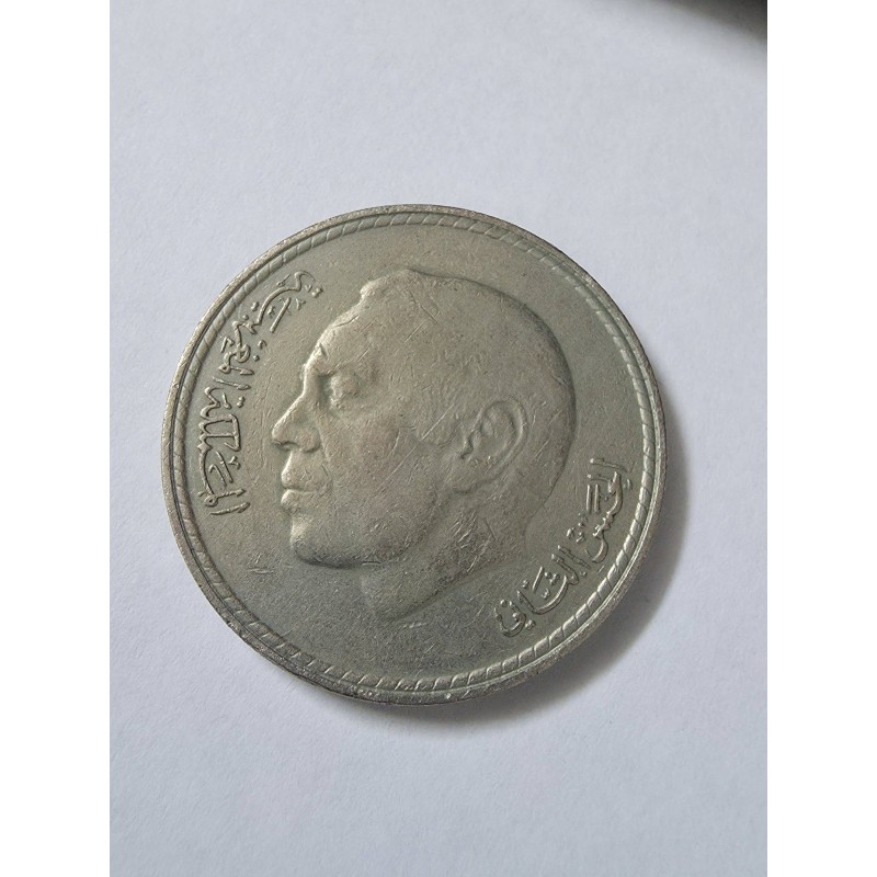 Moeda de Marrocos 5 dirham 1980