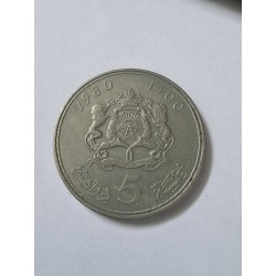 Moeda de Marrocos 5 dirham 1980