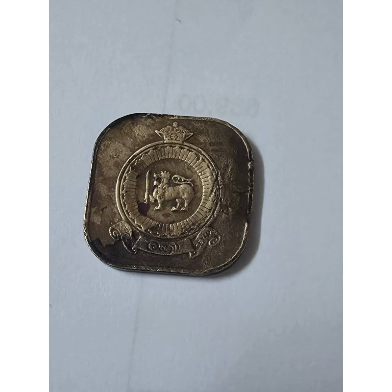 Moeda do Sri lanka 5 cents