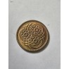Moeda de Guiana 1 cent 1978