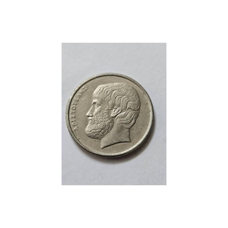 Moeda da Grécia 5 dracma 1990