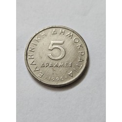 Moeda da Grécia 5 dracma 1990