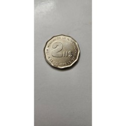 Moeda do Uruguai 2 pesos FAO 1981