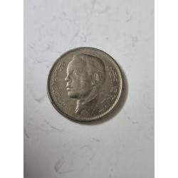 Venda de moeda de 1 Dirham do Marrocos, ano de 1969. Com a efígie do Rei Hassan II e o brasão de armas marroquino. Item de colec