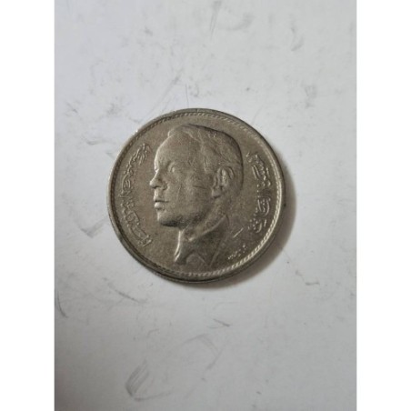 Venda de moeda de 1 Dirham do Marrocos, ano de 1969. Com a efígie do Rei Hassan II e o brasão de armas marroquino. Item de colec