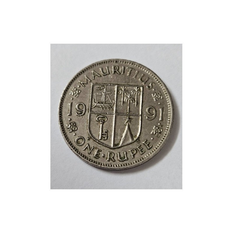 Moeda das Ilhas Mauricio 1 rupia 1991