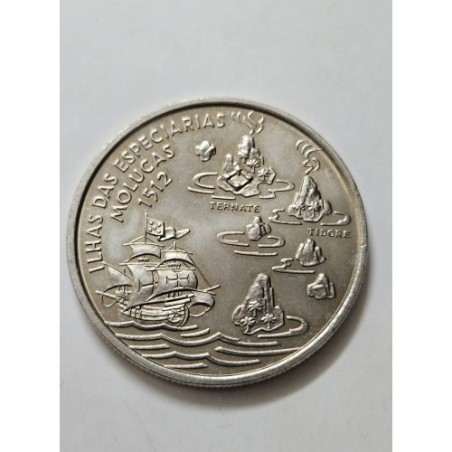Moeda de Portugal 200 escudos 1995 ilhas moluscas