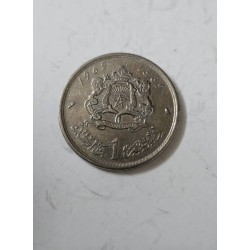 Venda de moeda de 1 Dirham do Marrocos, ano de 1969. Com a efígie do Rei Hassan II e o brasão de armas marroquino. Item de colec