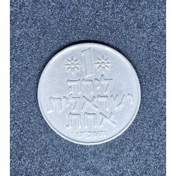 Moeda de Israel 1 lira 1974