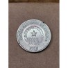 Moeda de Angola 50 centimes 2012