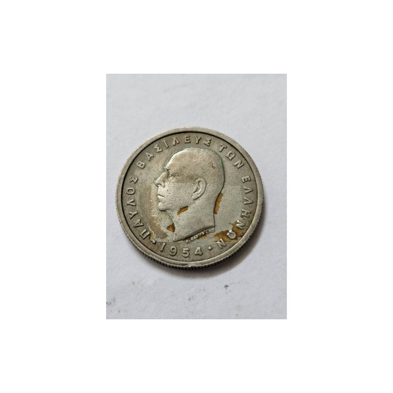 Moeda da Grécia 1 dracma 1954