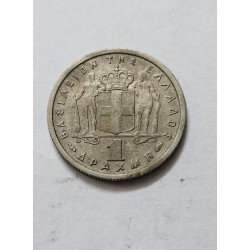 Moeda da Grécia 1 dracma 1954