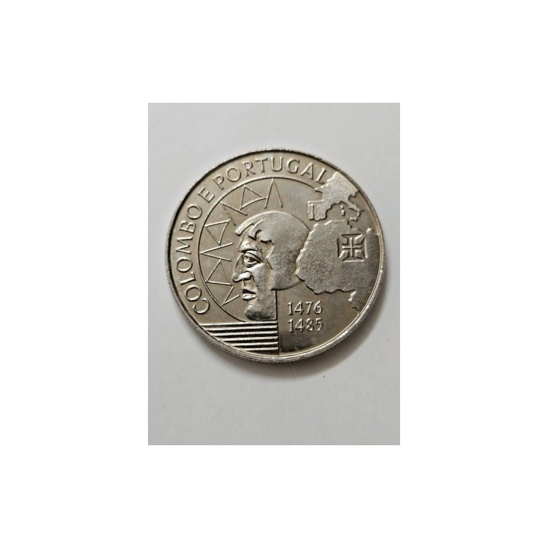 Moeda de Portugal 200 escudos 1991 Colombo e Portugal