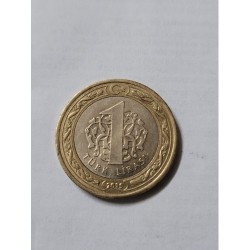 Moeda da Turquia 1  lirasi 2019 bimetalica