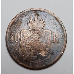 Moeda Brasil império 40 reis 1875 MBC B792