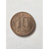 Moeda Brasil 10 centavos 1942 Niquel Rosa SFC