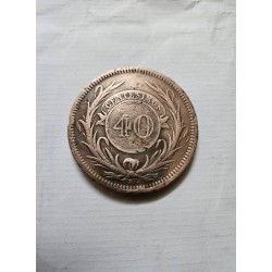 Moeda do Uruguai 40 centésimos de peso forte 1857