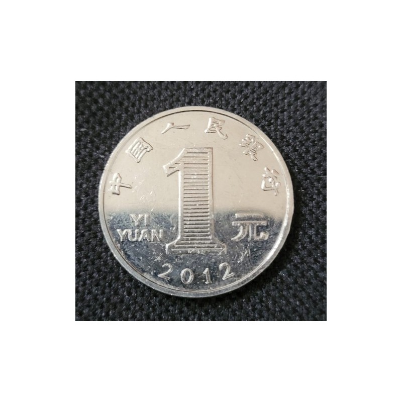 Moeda da China 1 yuan 2012