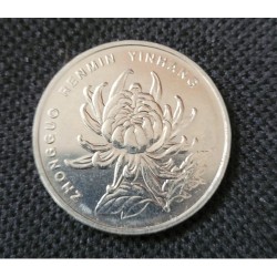 Moeda da China 1 yuan 2012