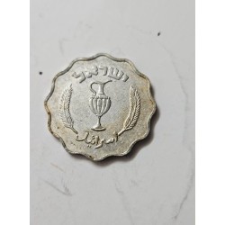 Venda de moeda de 10 prutá de Israel, com jarro e ramos de oliveira. Peça histórica em bom estado, ideal para colecionadores de