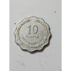 Venda de moeda de 10 prutá de Israel, com jarro e ramos de oliveira. Peça histórica em bom estado, ideal para colecionadores de