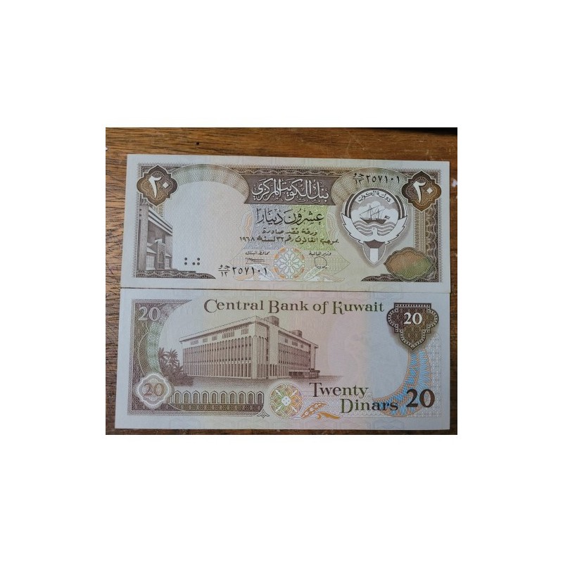 Cédula do Kuwait 20 dinars FE  P16b