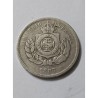 Moeda Brasil império 200 réis 1887 MBC