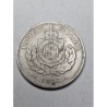 Moeda Brasil 200 réis 1877 império MBC