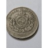 Moeda Brasil 200 réis 1876 data difícil MBC