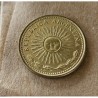 Moeda da Argentina 10 pesos 1978 Sol Argentino