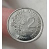 Moeda Brasil 2 centavos 1975 FAO FC