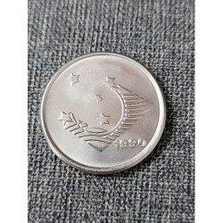 Moeda Brasil 1 cruzeiro 1990 data dificil S-FC