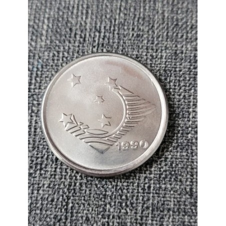 Moeda Brasil 1 cruzeiro 1990 data dificil S-FC