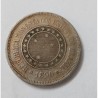 Moeda Brasil 100 Réis 1896 - Ordem e Progresso | Numismática